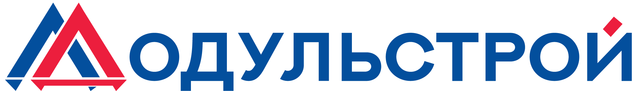 Модуль строй